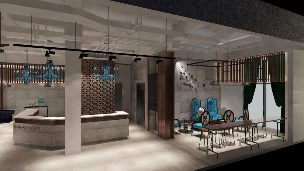 Sotel Inn Hotel San Yuan Li Branch Гуанчжоу Экстерьер фото