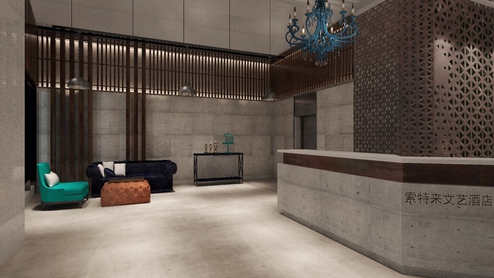 Sotel Inn Hotel San Yuan Li Branch Гуанчжоу Экстерьер фото