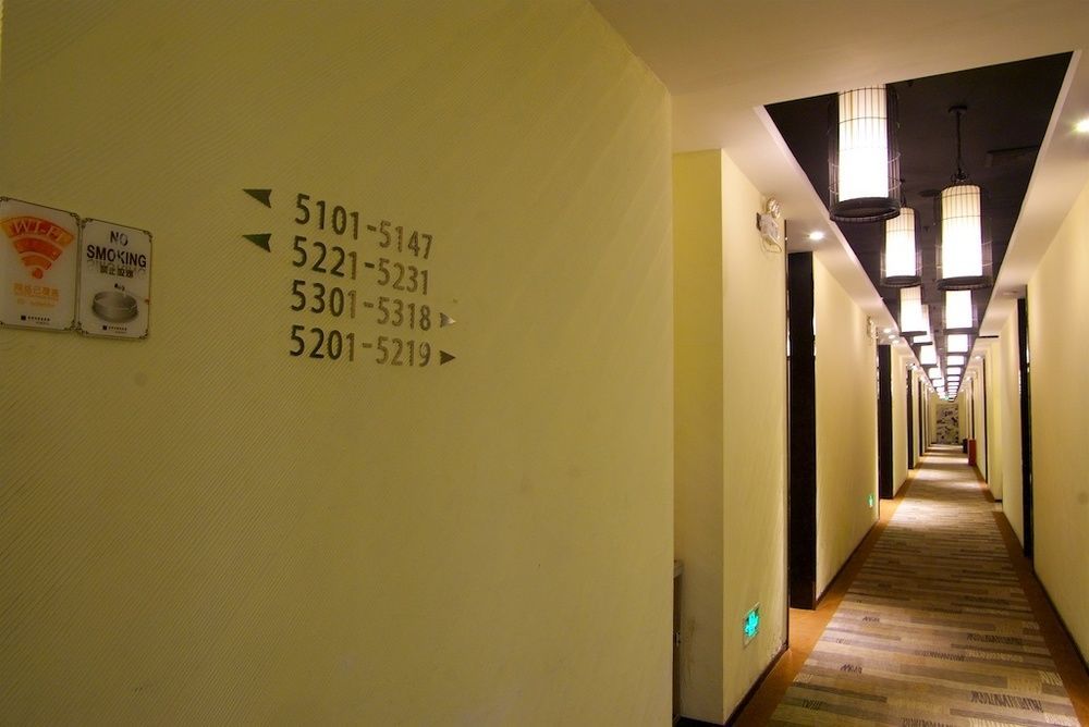 Sotel Inn Hotel San Yuan Li Branch Гуанчжоу Экстерьер фото