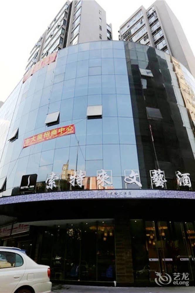 Sotel Inn Hotel San Yuan Li Branch Гуанчжоу Экстерьер фото